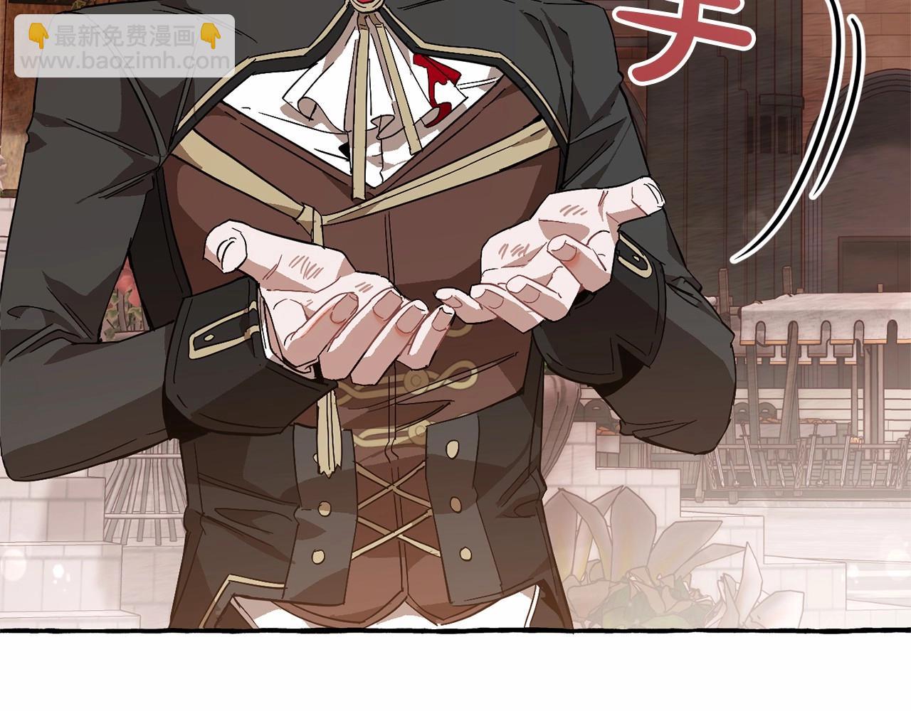 第57话 我们是同类吧？！92