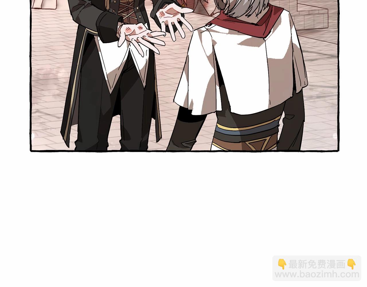 第57话 我们是同类吧？！96