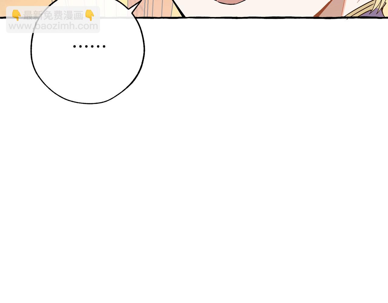 第58话 交锋107