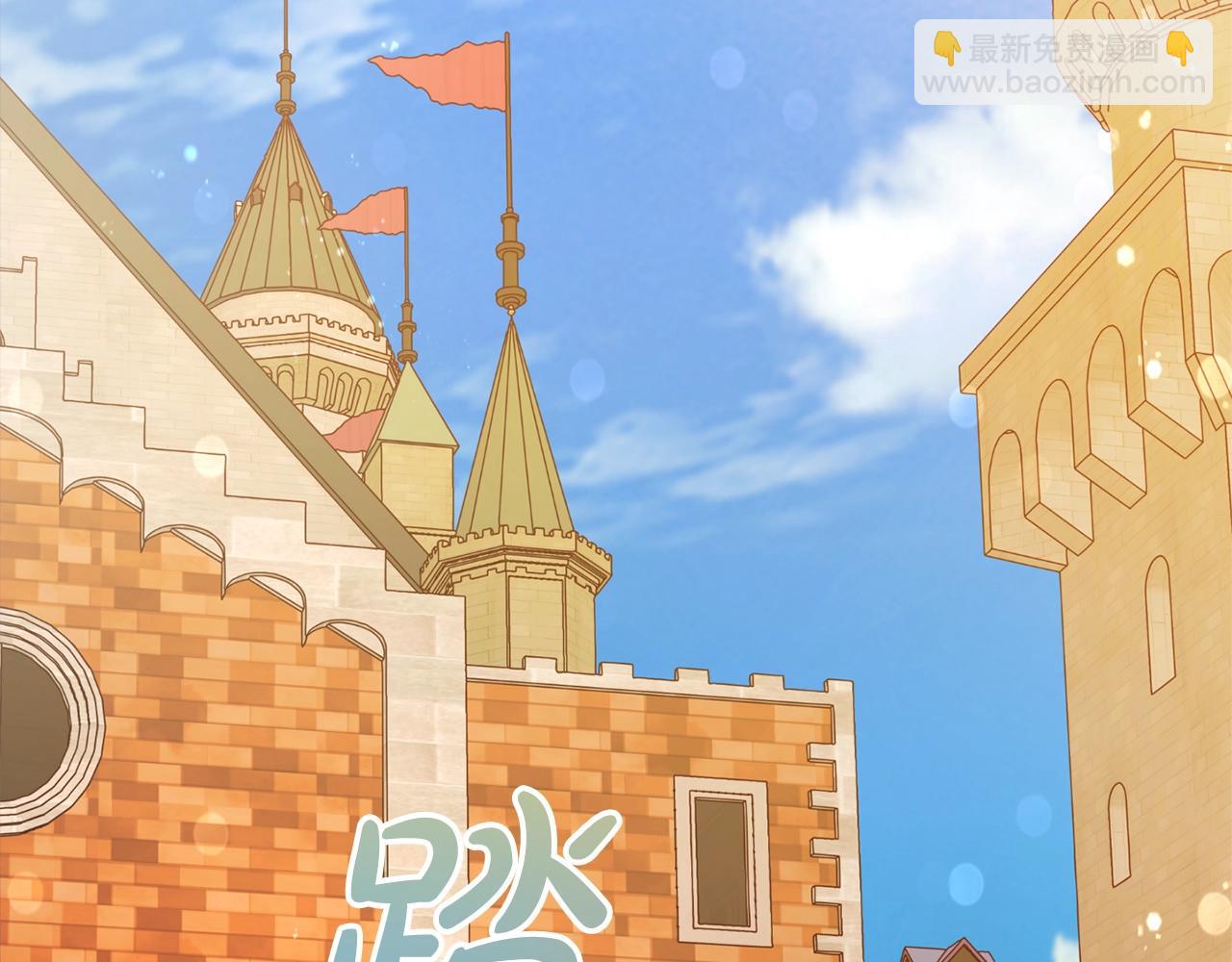 第58话 交锋132