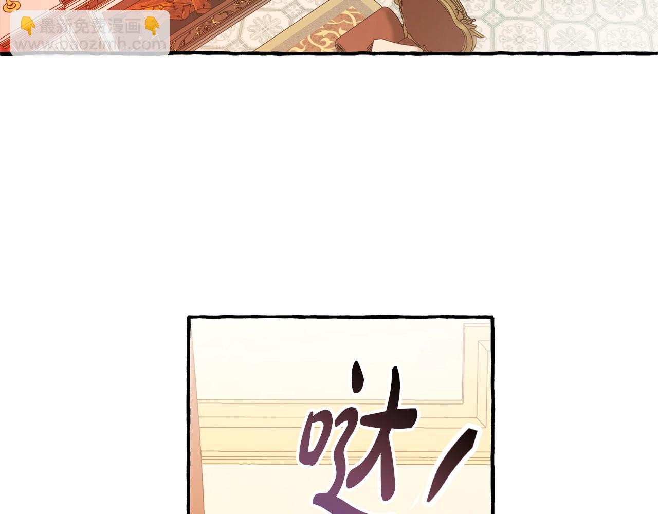第58话 交锋139