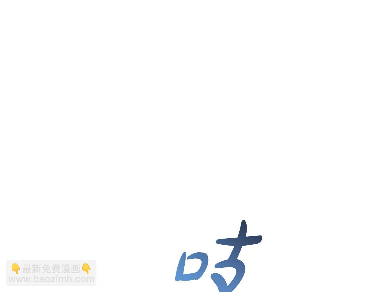 第58话 交锋151