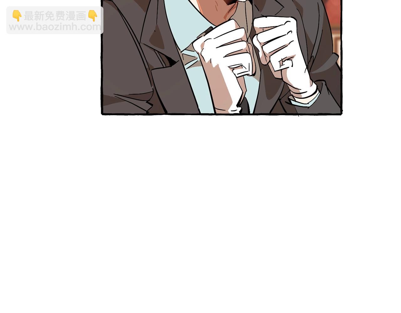 第58话 交锋157