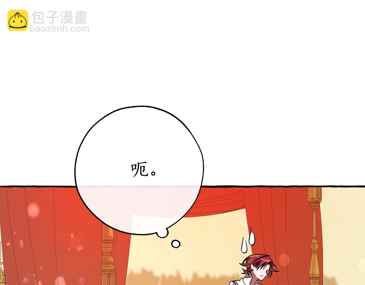 第58话 交锋163