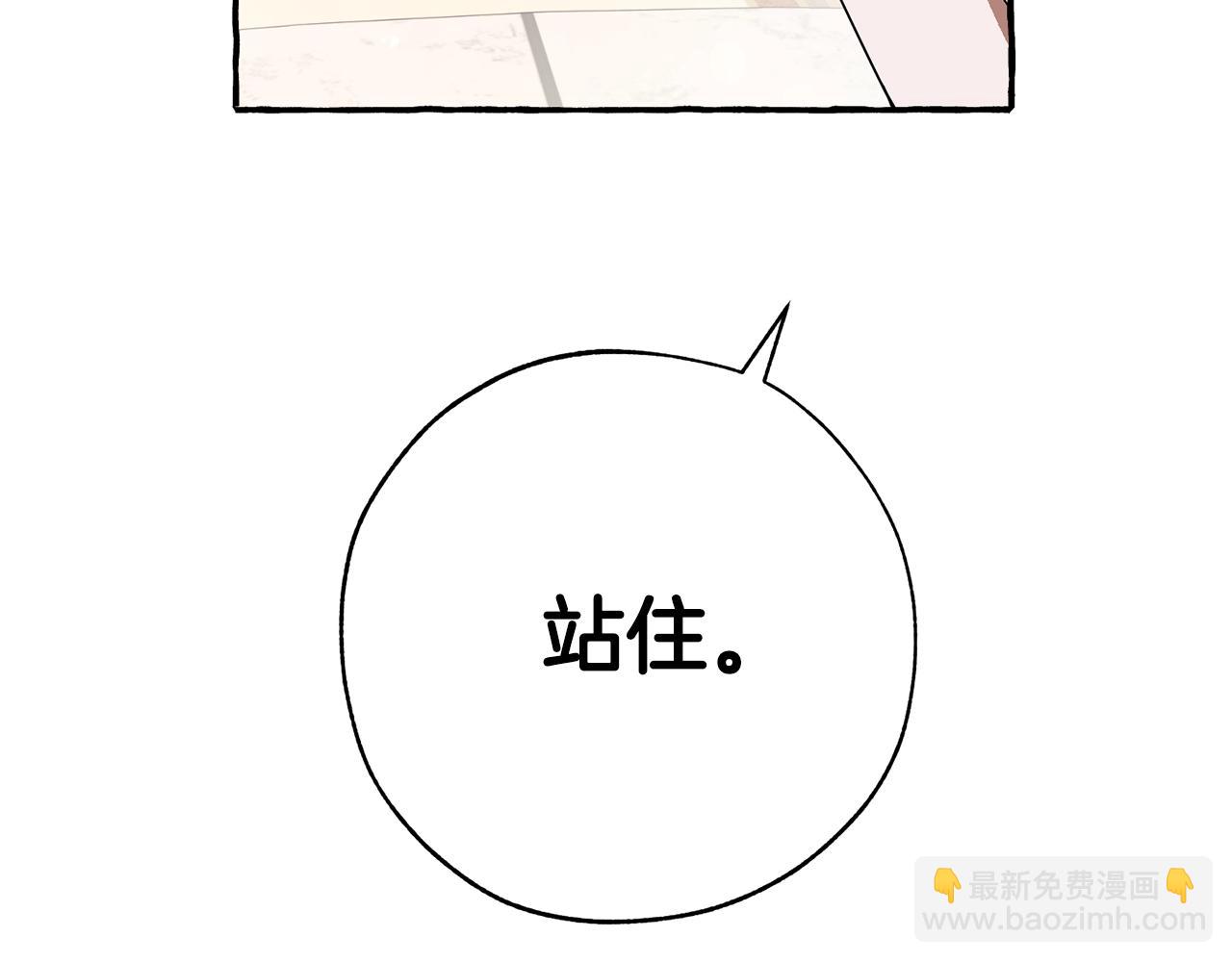 第58话 交锋168
