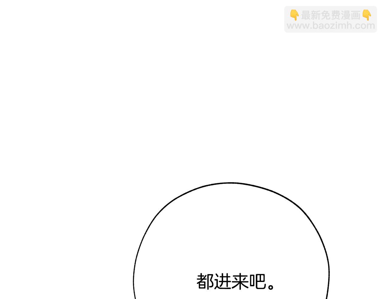 第58话 交锋170