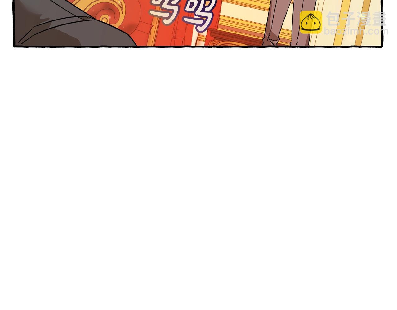 第58话 交锋172