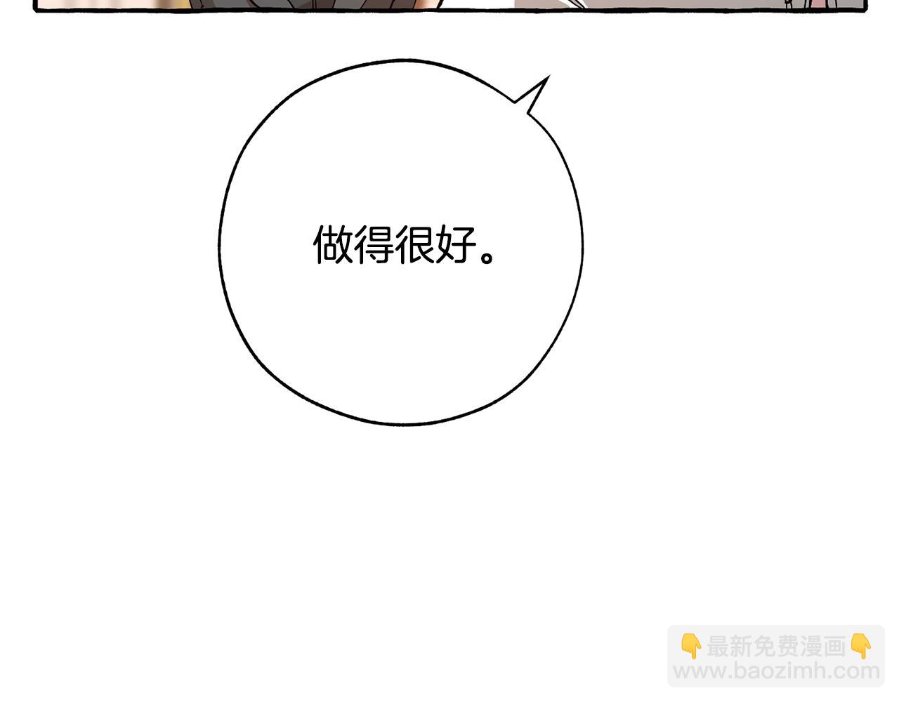 第58话 交锋182