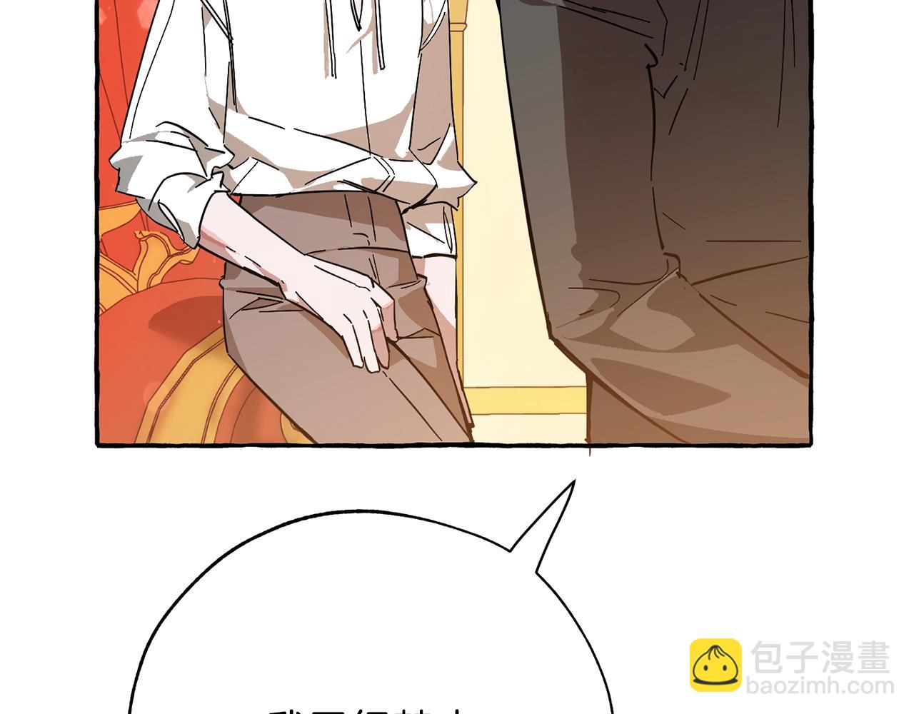第58话 交锋189