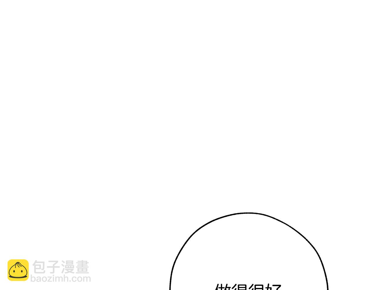 第58话 交锋192
