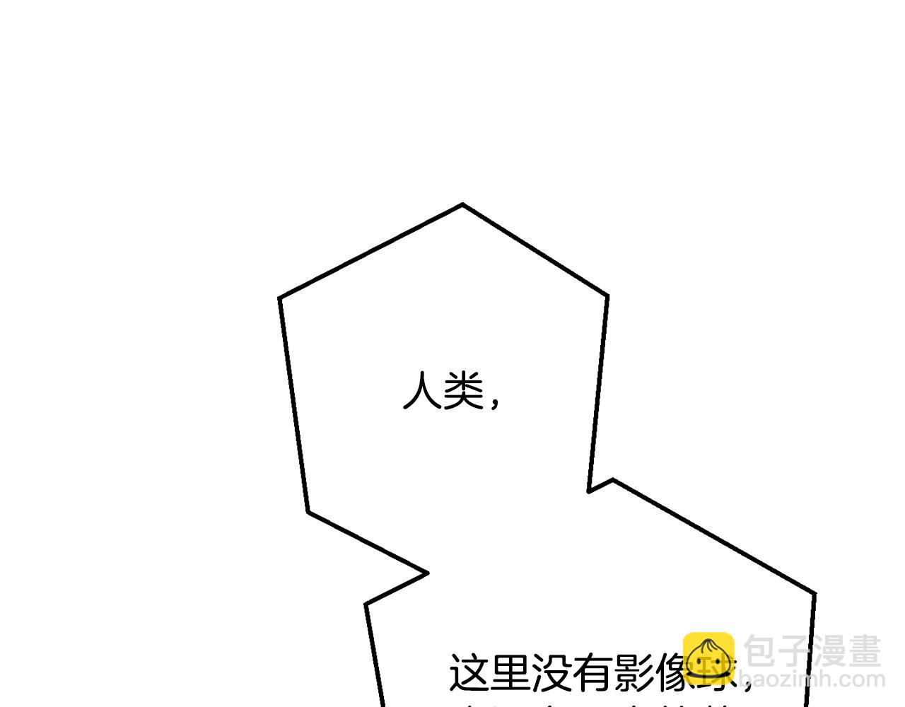 第58话 交锋220