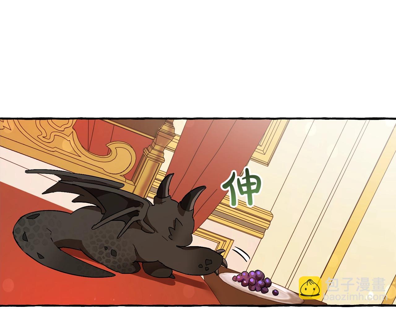 第58话 交锋226