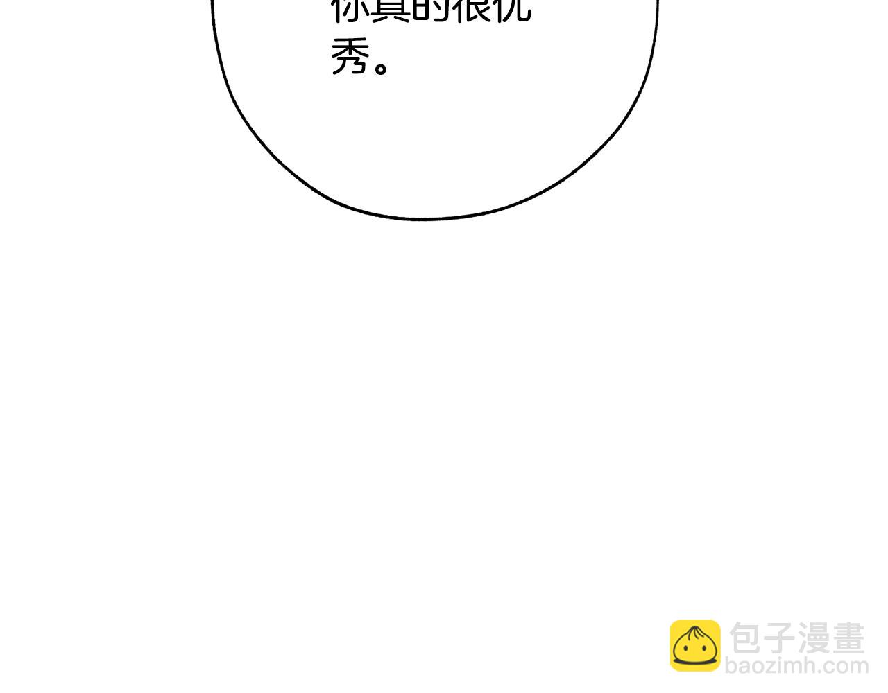 第58话 交锋234