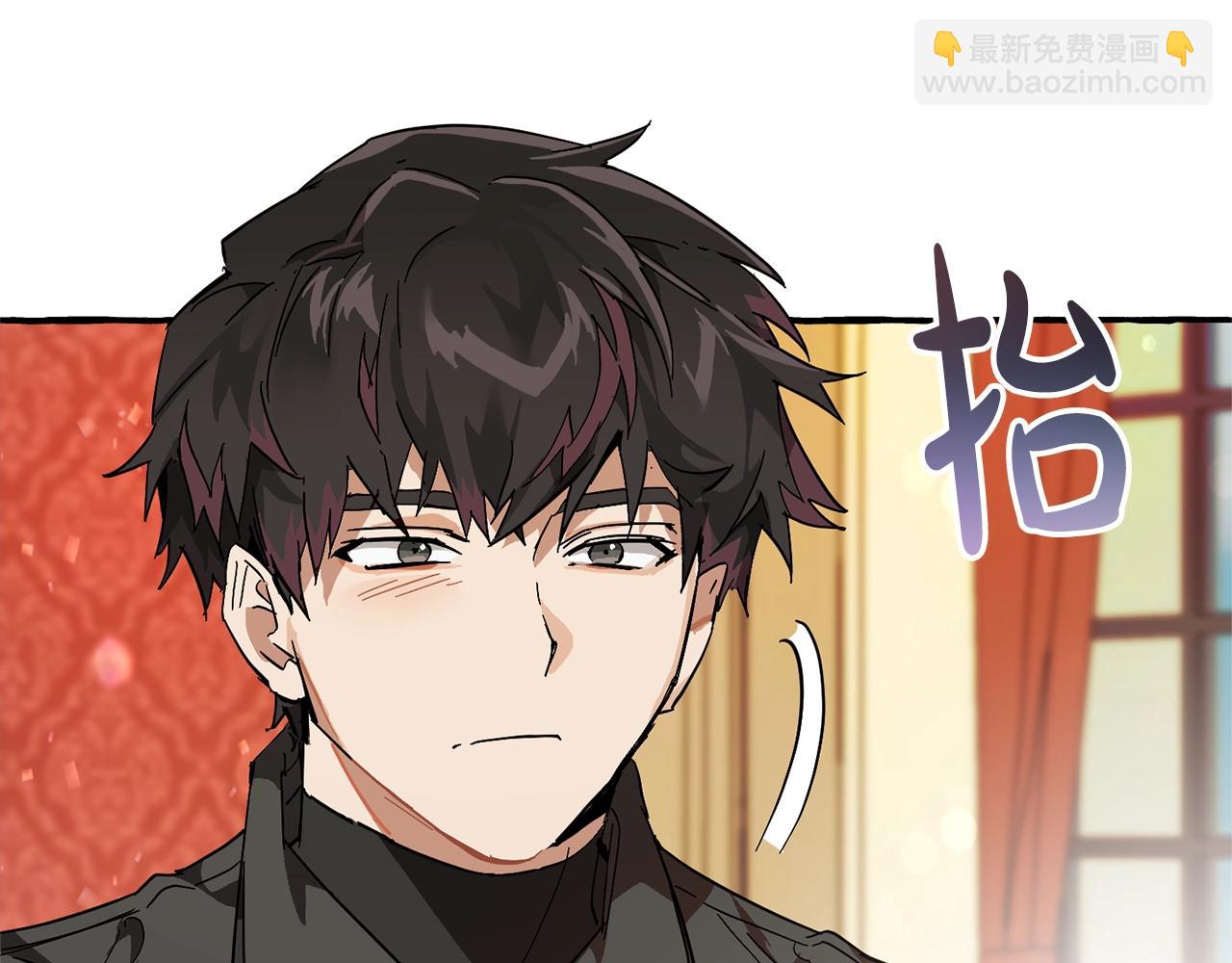 第58话 交锋247