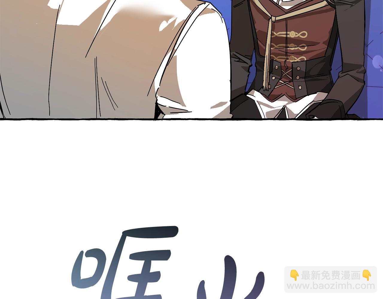 第58话 交锋36