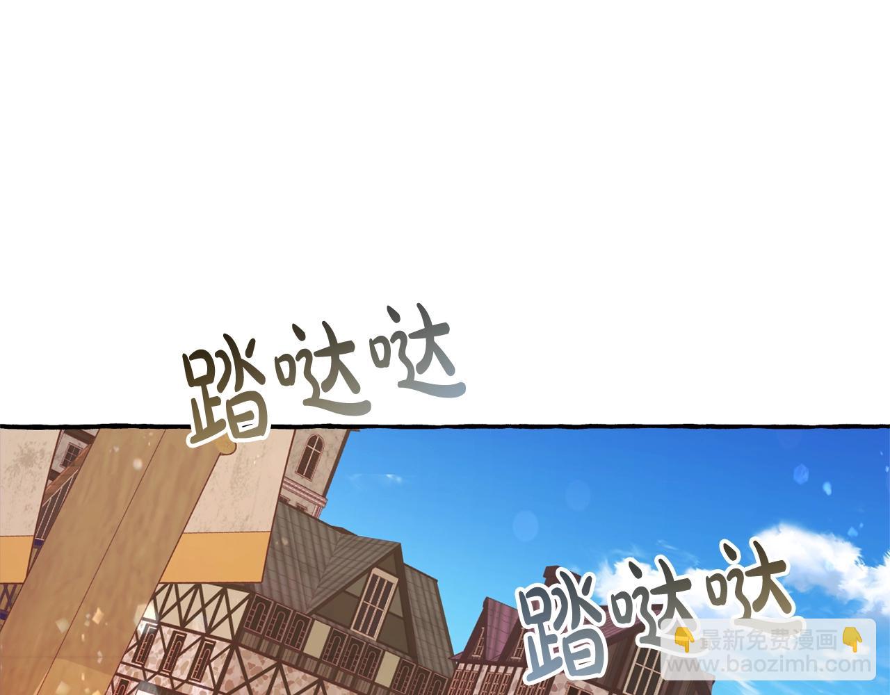 第58话 交锋62