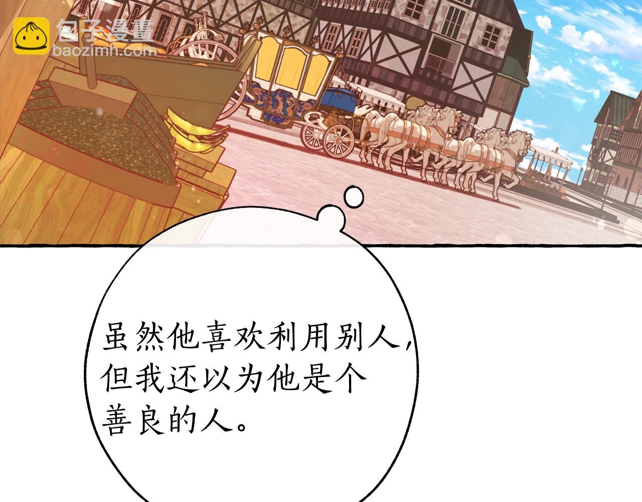 第58话 交锋63