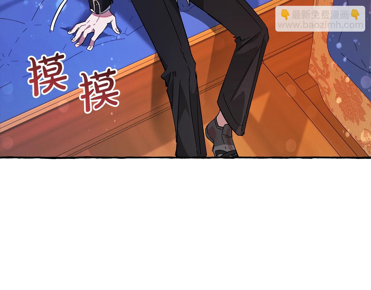 第58话 交锋7