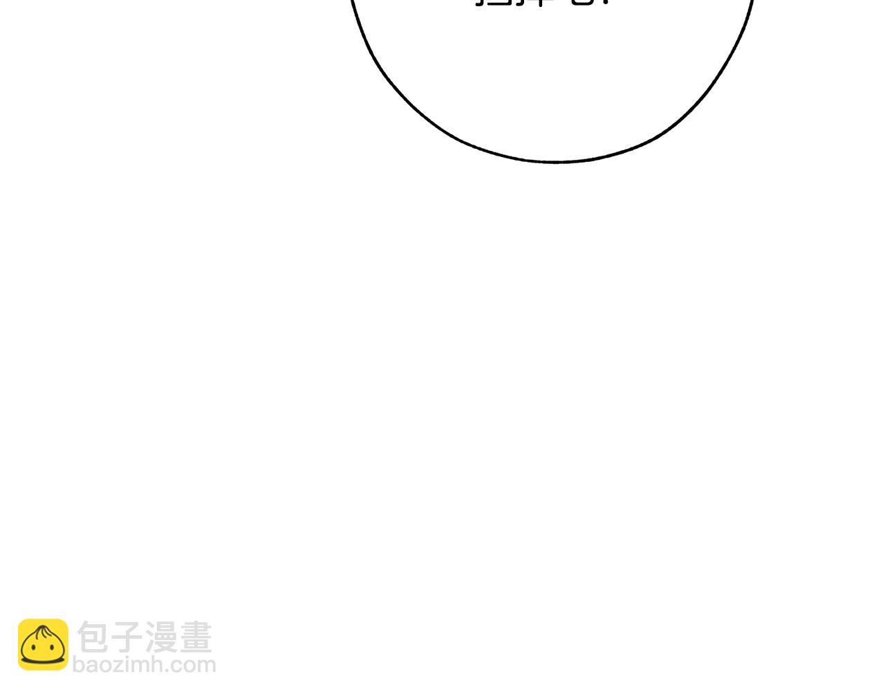 第58话 交锋82