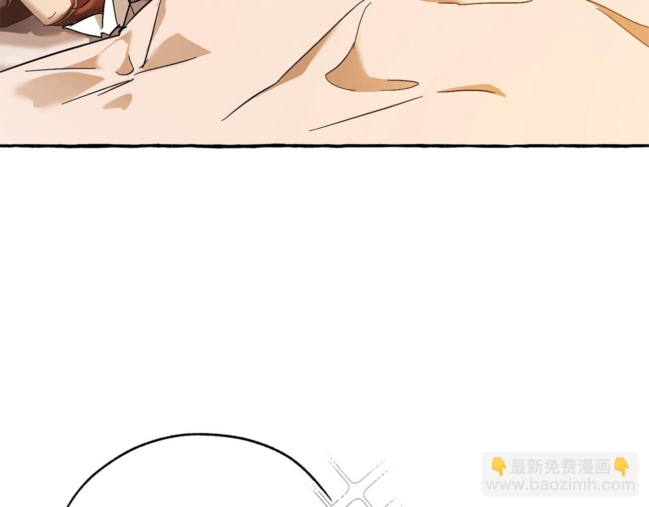 第59话 你是…人类吧？124