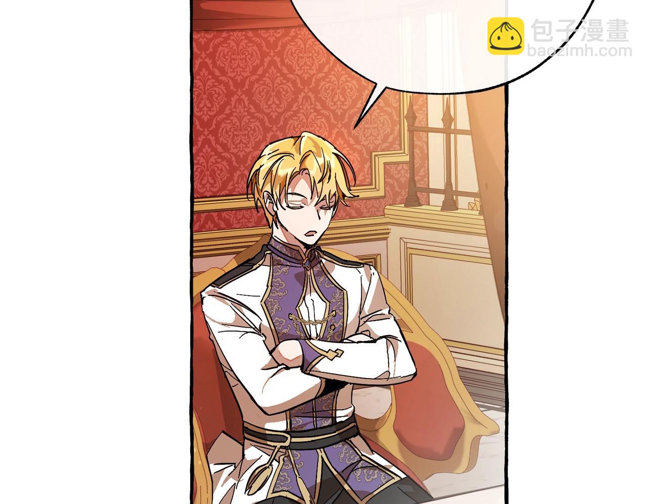 第59话 你是…人类吧？132