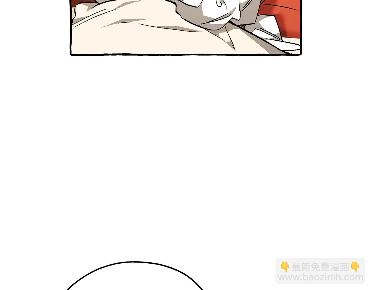 第59话 你是…人类吧？142
