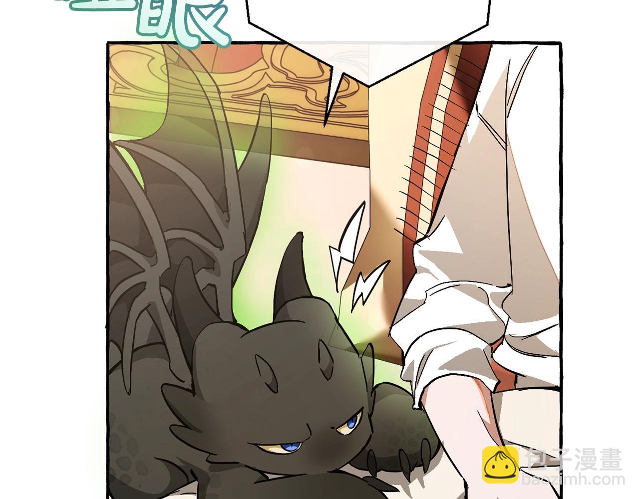 第59话 你是…人类吧？178