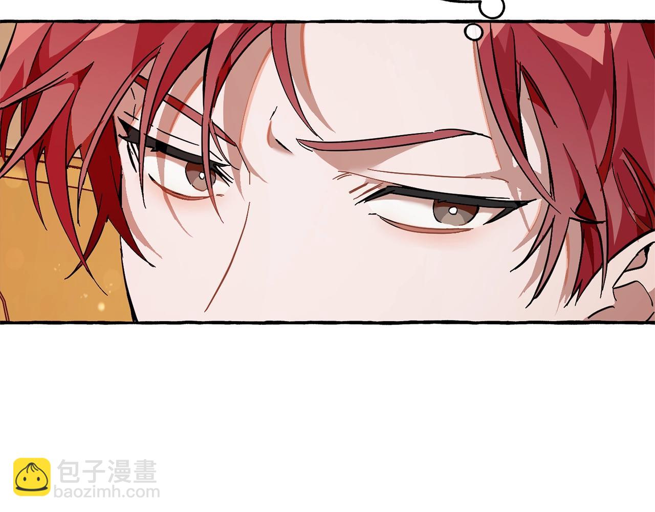 第59话 你是…人类吧？197