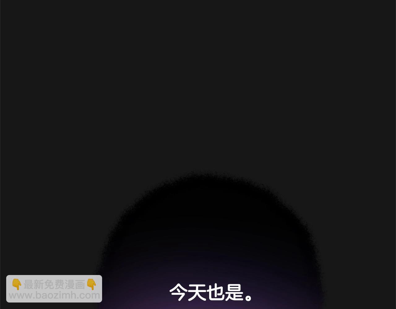 第59话 你是…人类吧？27