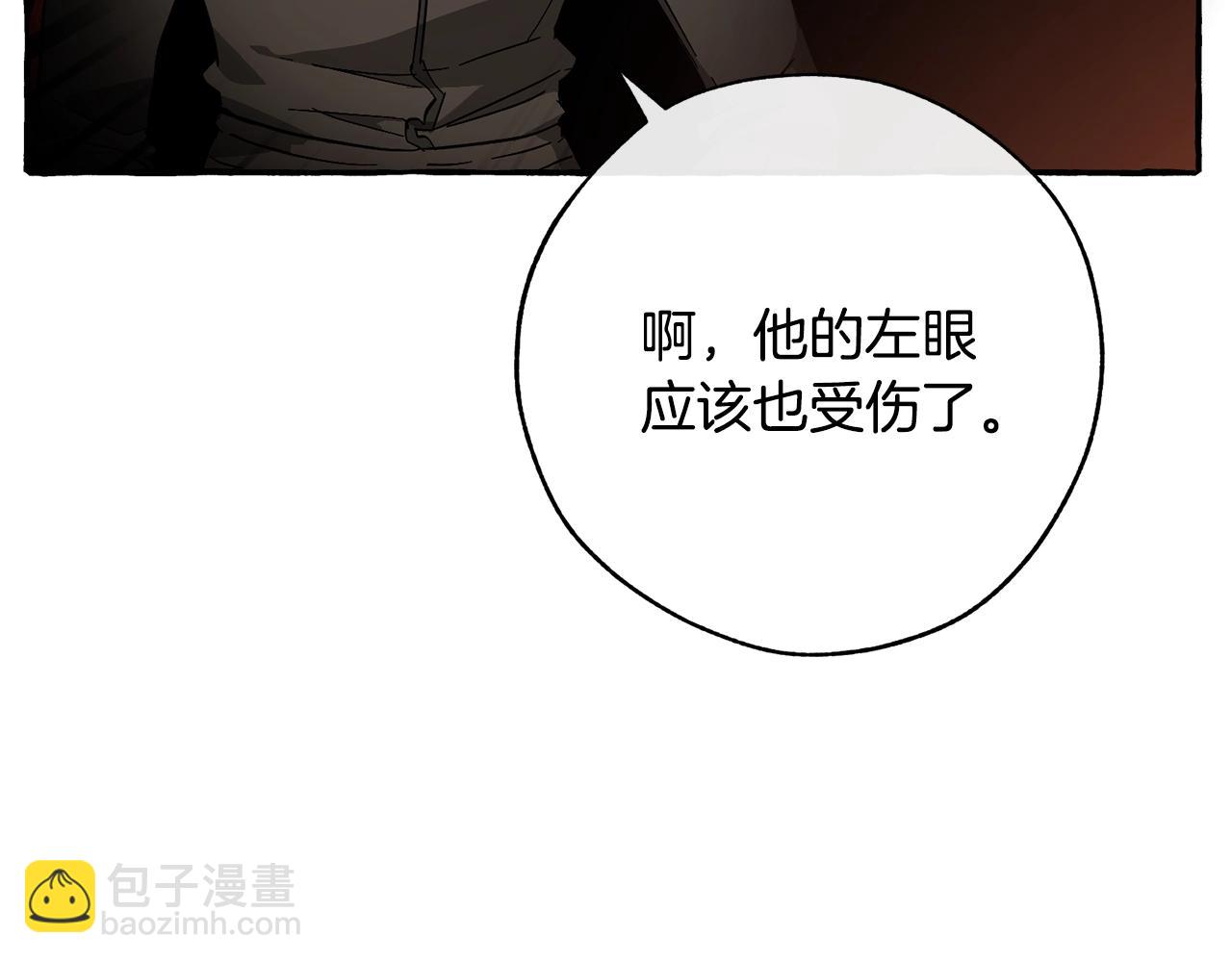 第59话 你是…人类吧？51