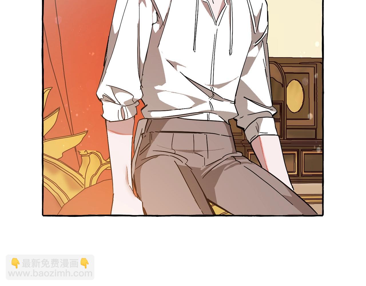 第59话 你是…人类吧？7