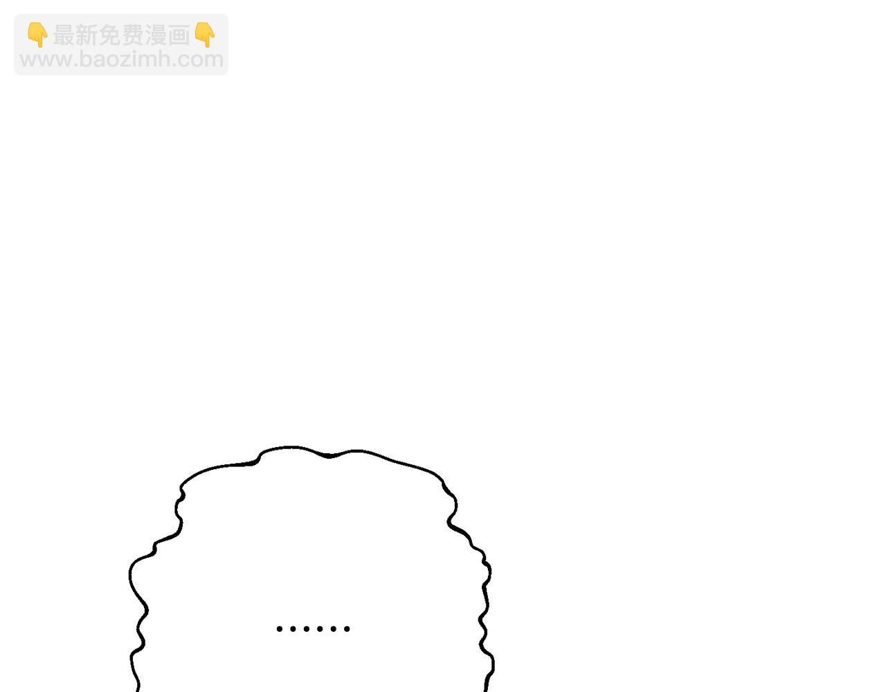 第59话 你是…人类吧？72