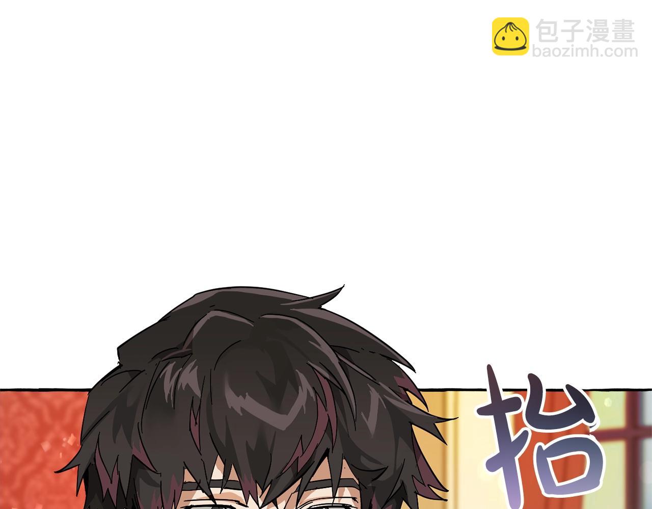 第59话 你是…人类吧？9