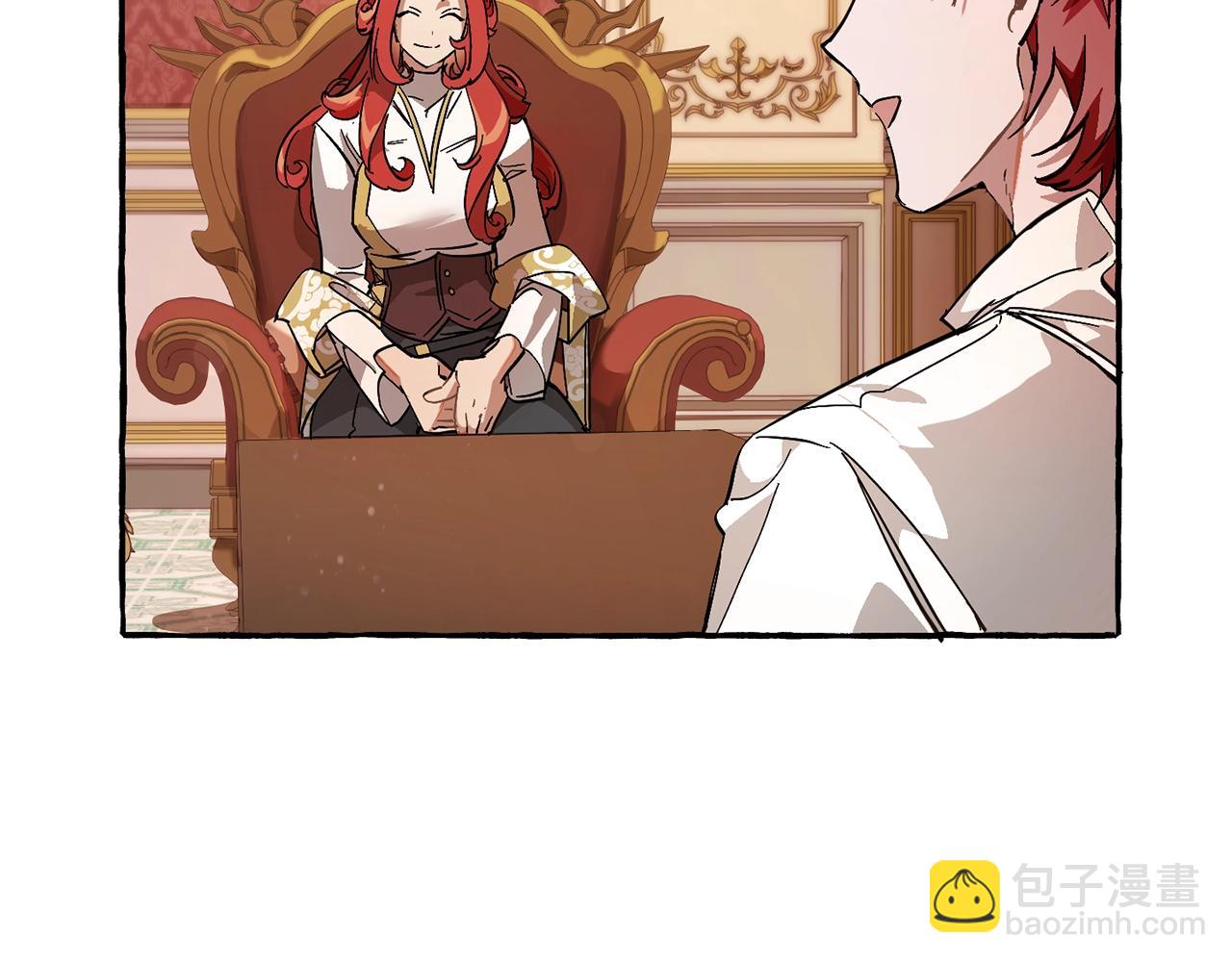 第59话 你是…人类吧？98