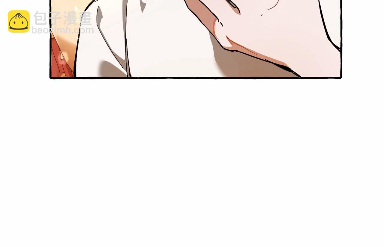 第61话  统统支走！支走！119