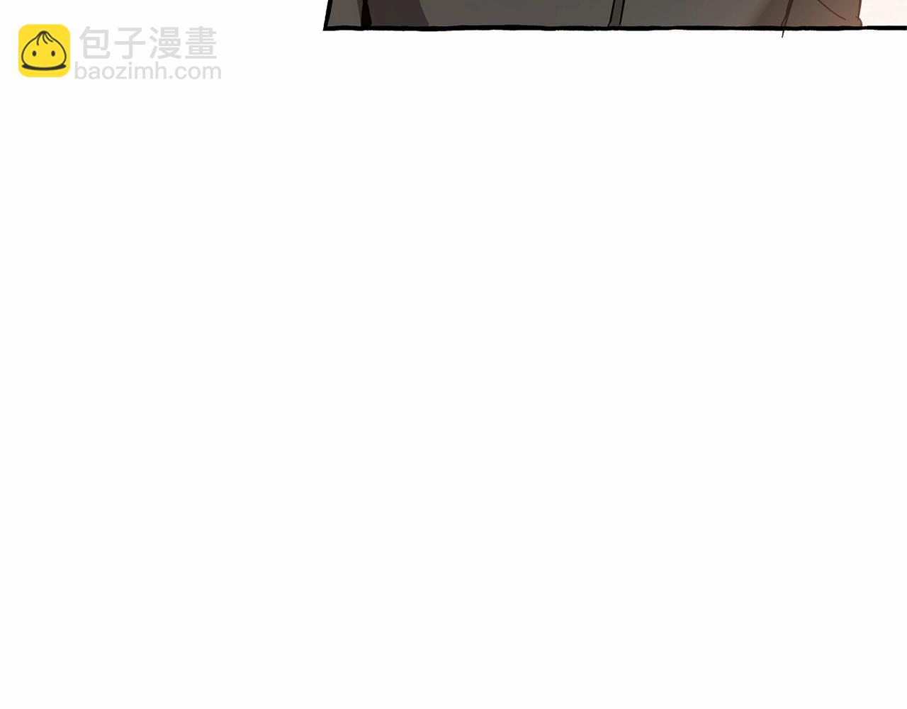 第61话  统统支走！支走！125