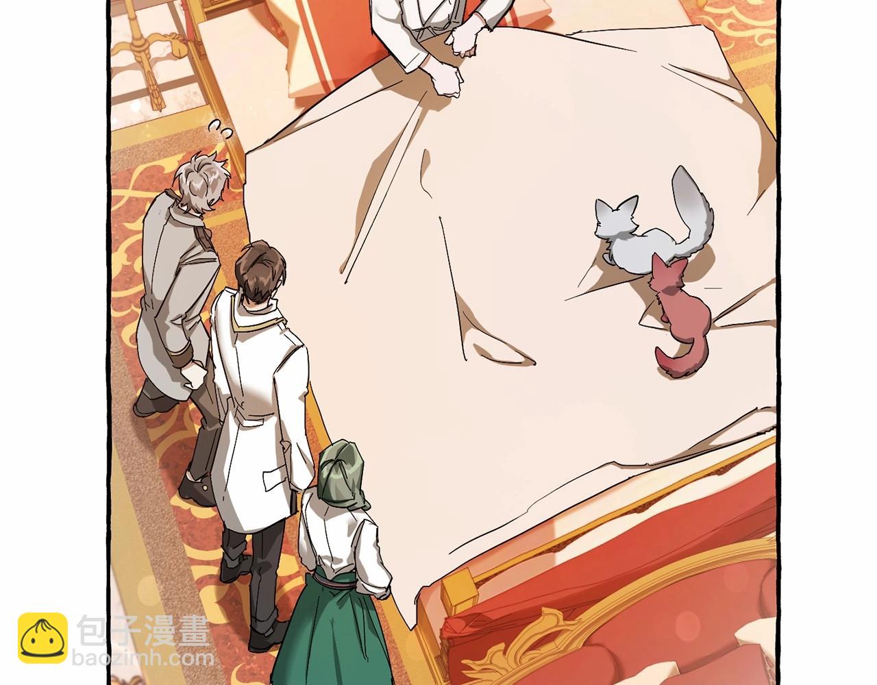 第61话  统统支走！支走！13