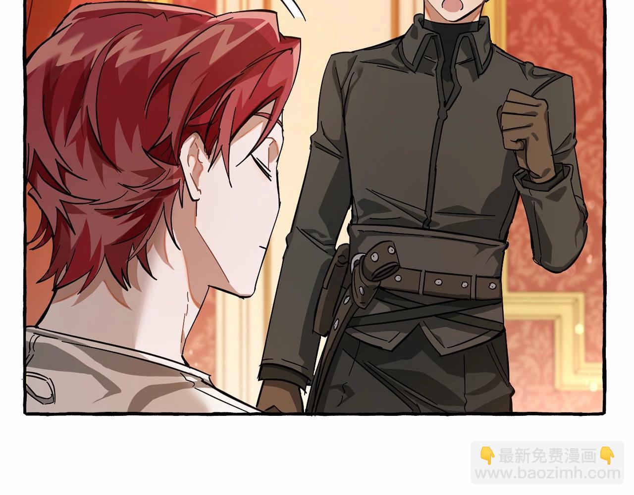 第61话  统统支走！支走！149