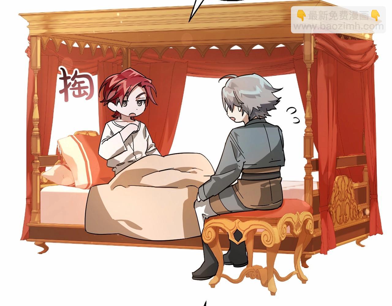 第61话  统统支走！支走！168