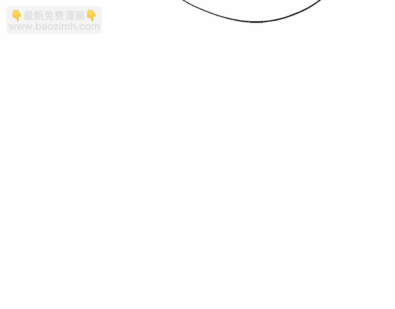 第61话  统统支走！支走！176