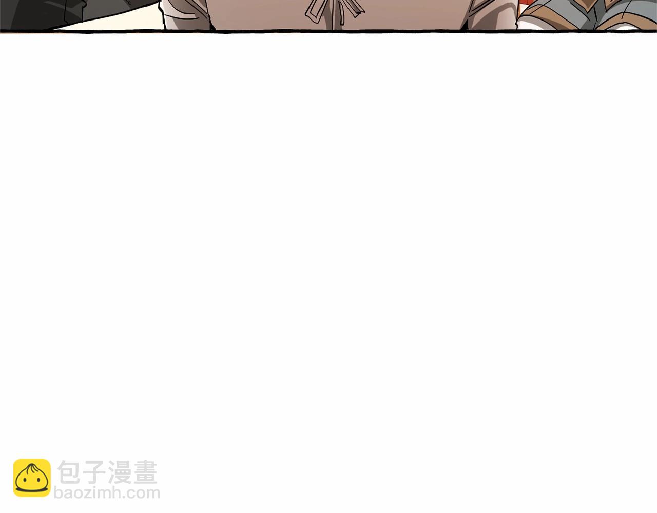 第61话  统统支走！支走！195
