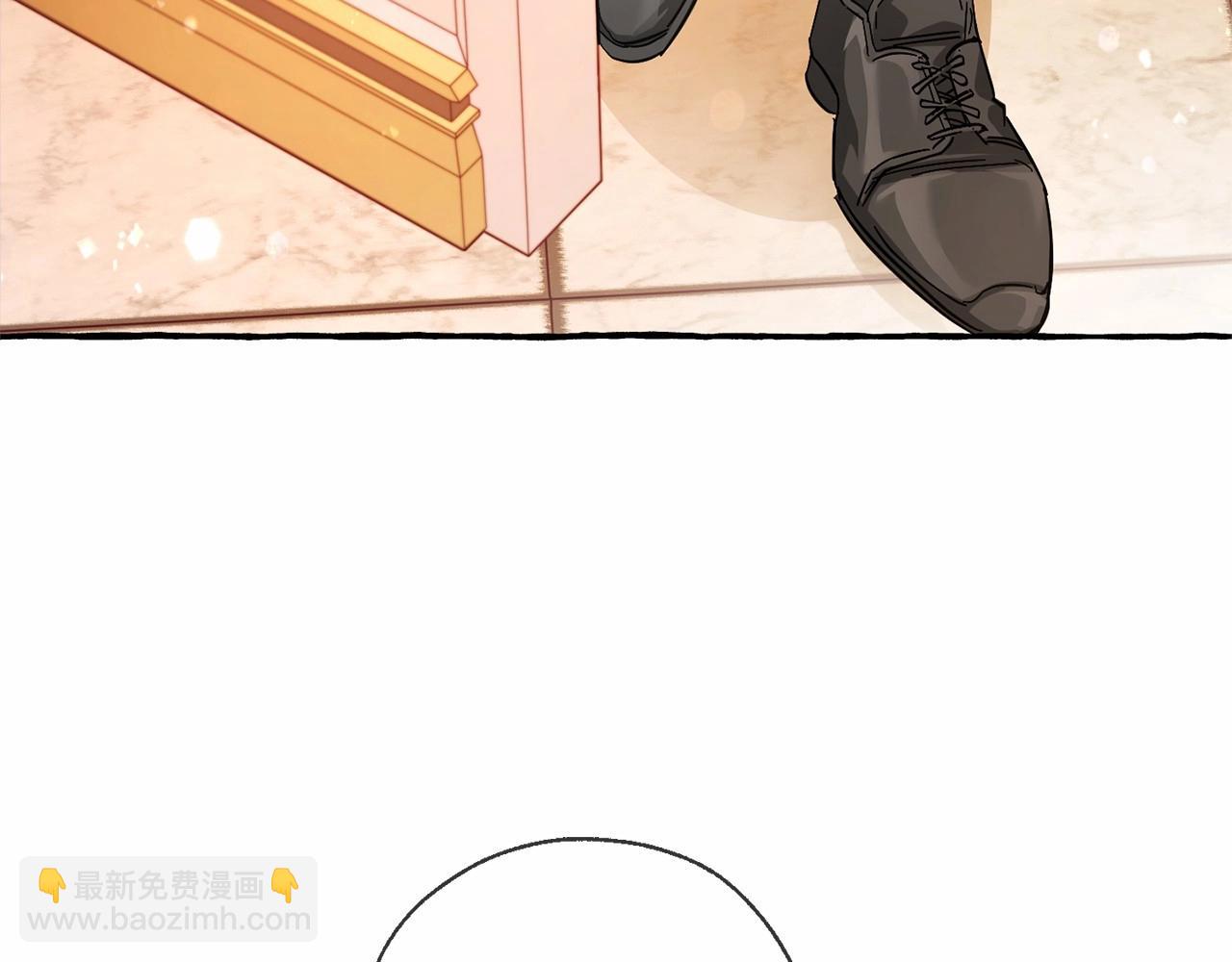 第61话  统统支走！支走！198