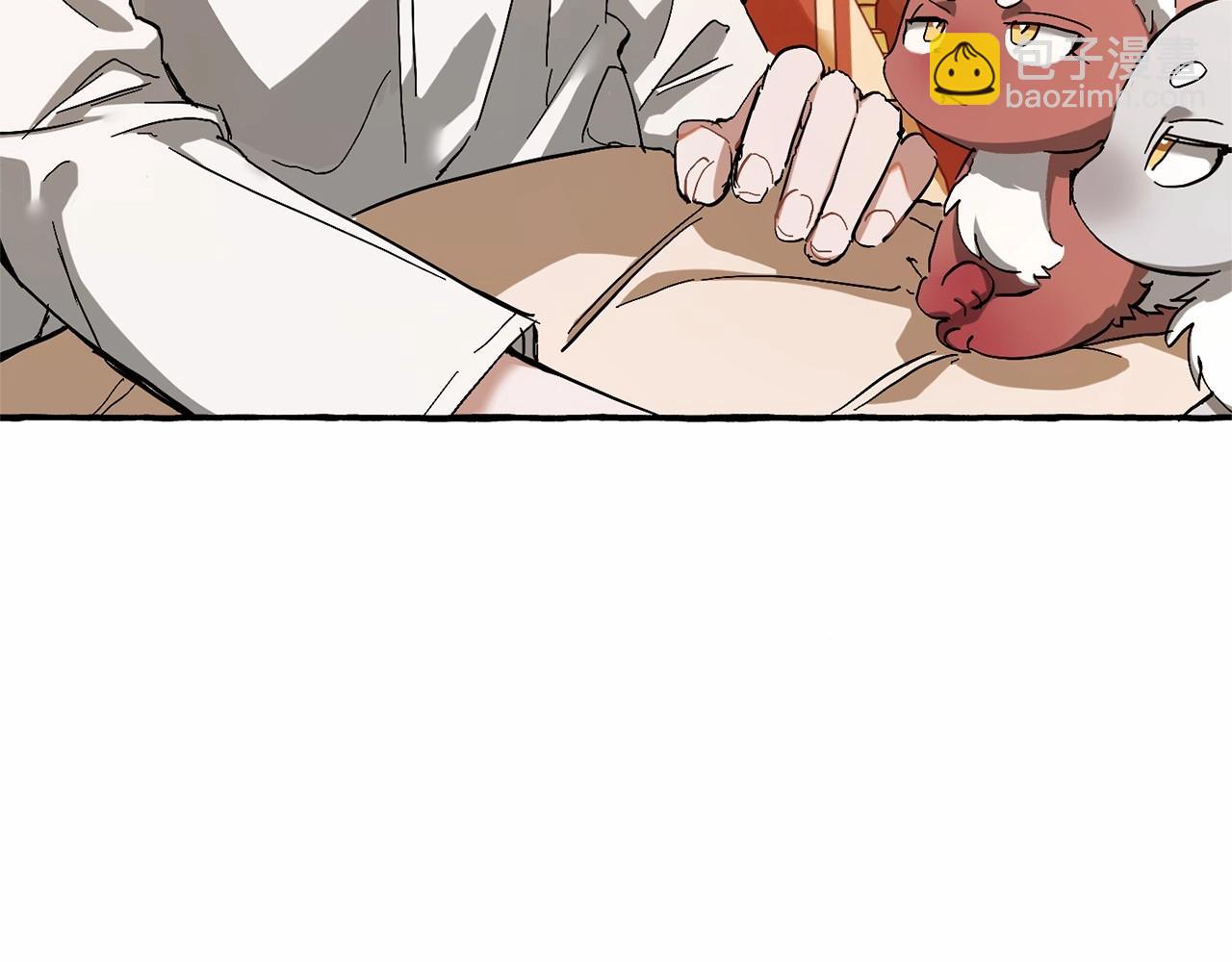 第61话  统统支走！支走！27