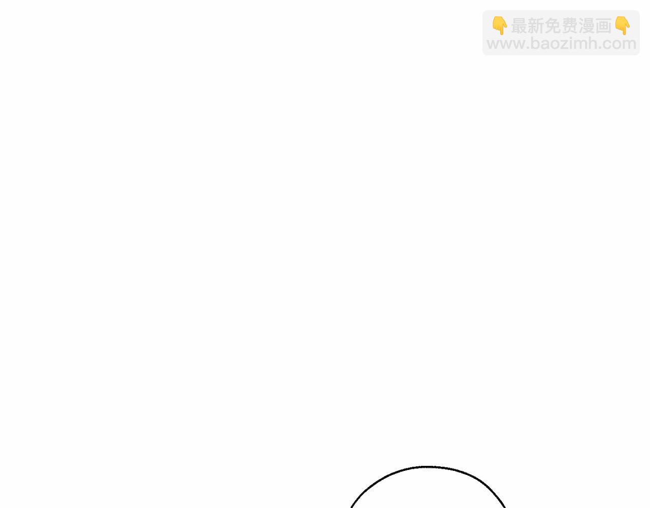 第61话  统统支走！支走！33
