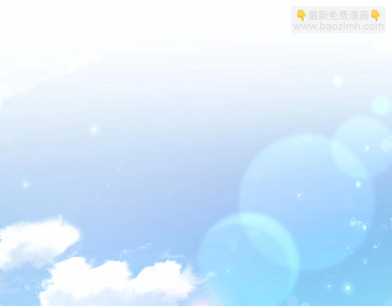 第61话  统统支走！支走！4