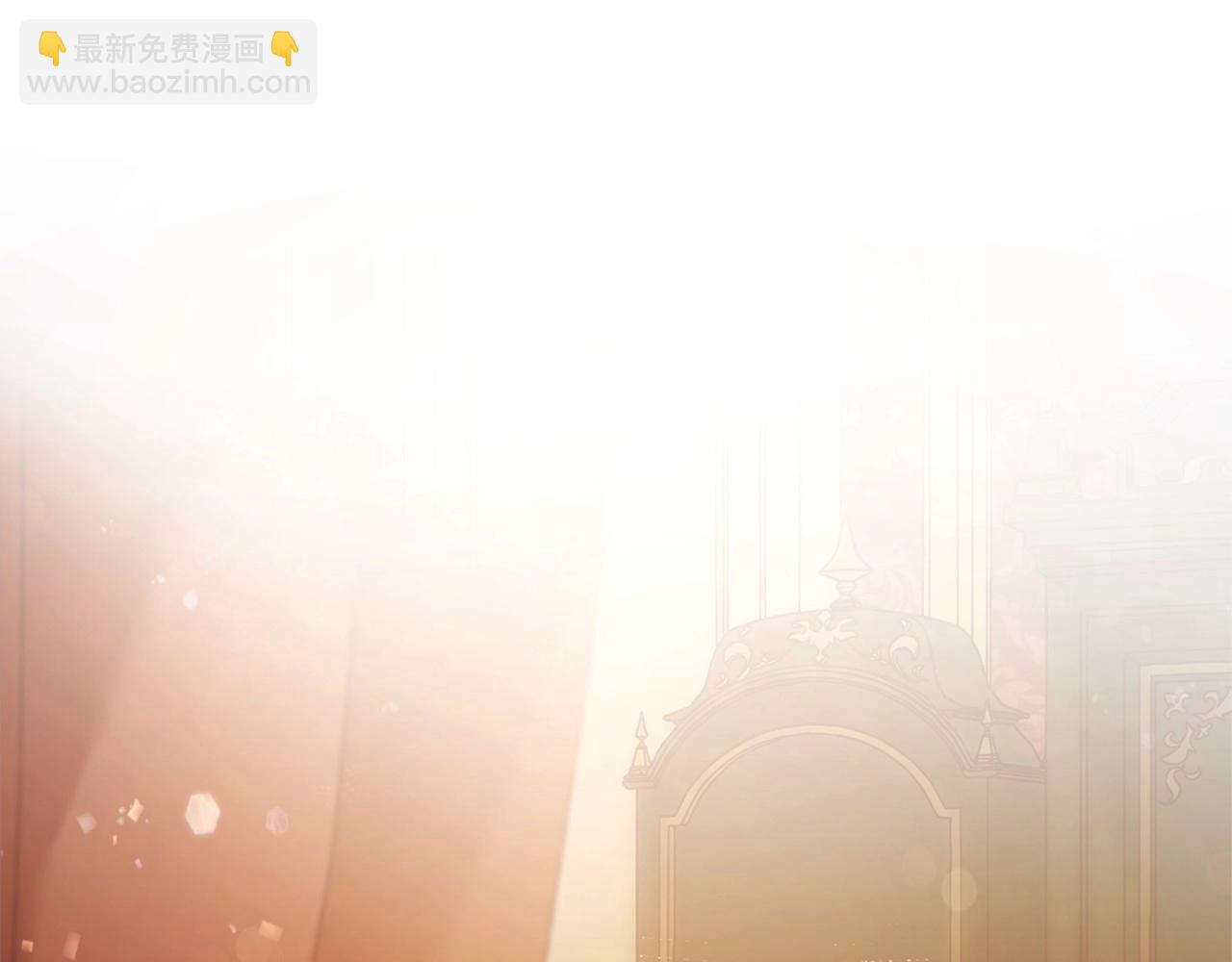 第61话  统统支走！支走！43