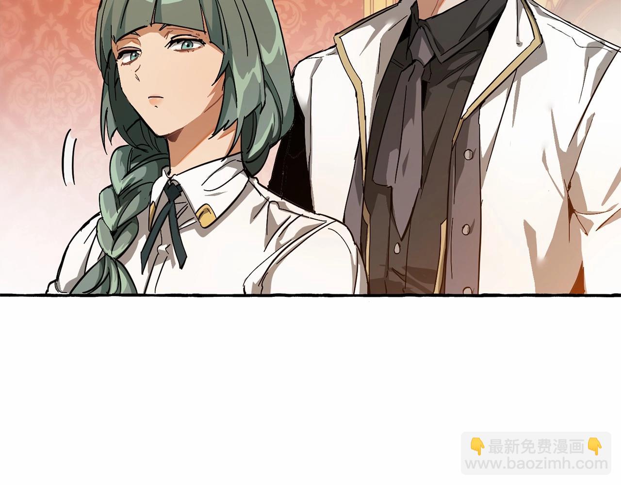 第61话  统统支走！支走！53