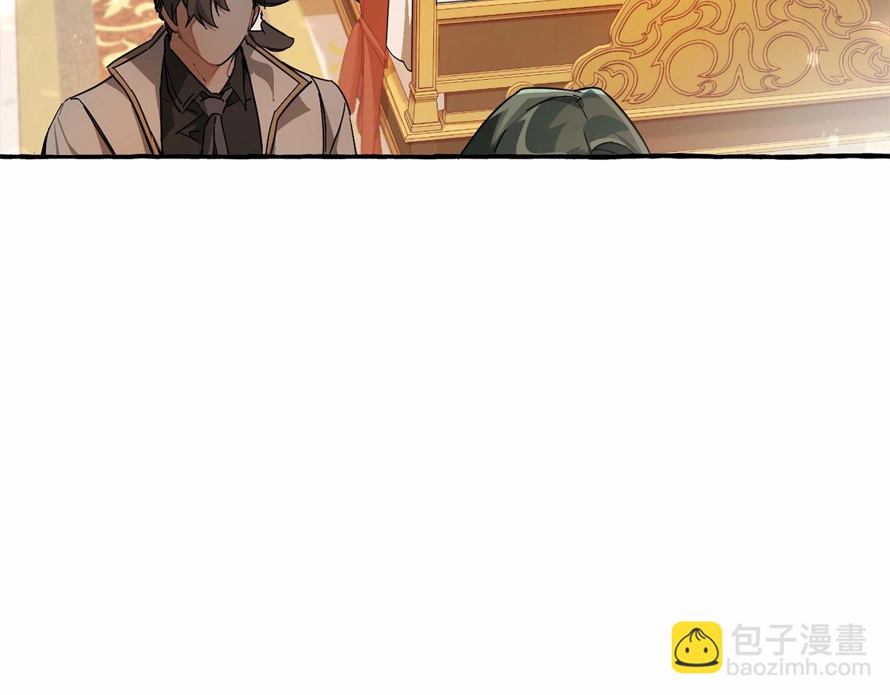 第61话  统统支走！支走！82