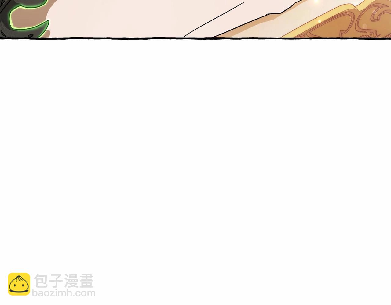 第61话  统统支走！支走！87