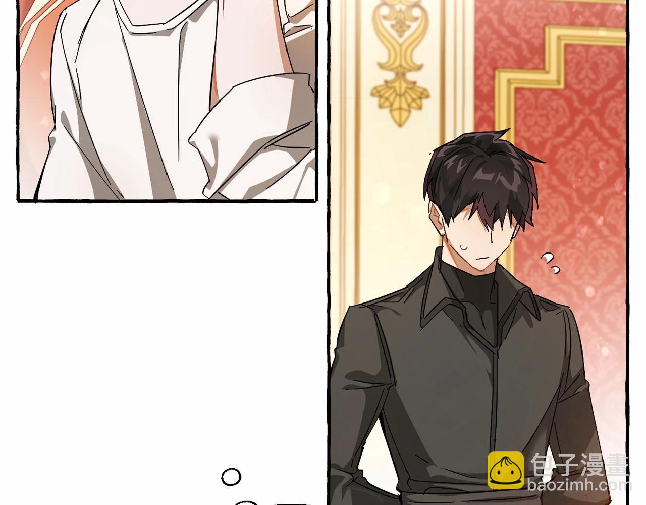 第61话  统统支走！支走！89